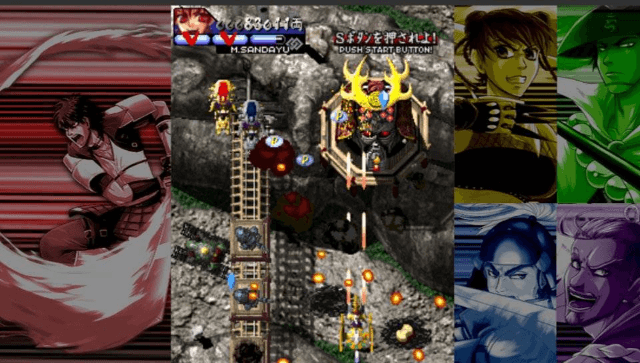 Vasara Collection screenshot 3 for Playstation 4